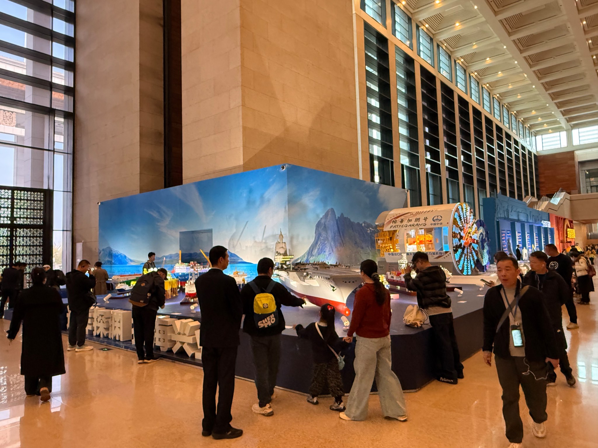 #Tiananmen Platz - Nationalmuseum China
