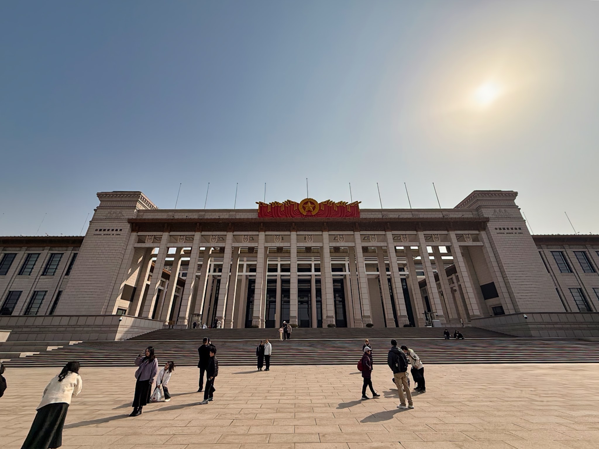 #Tiananmen Platz - Nationalmuseum China