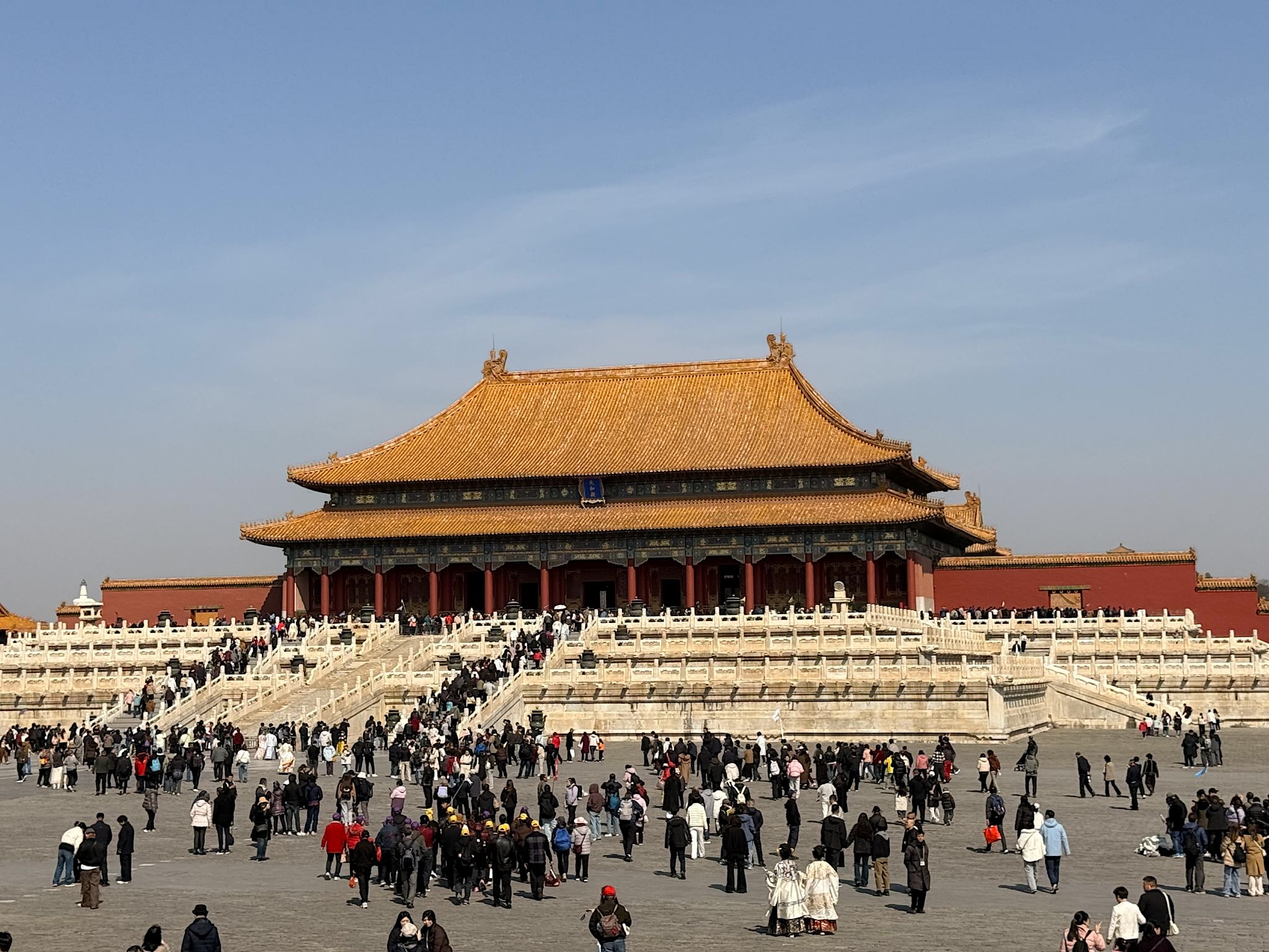 Halle der höchsten Harmonie