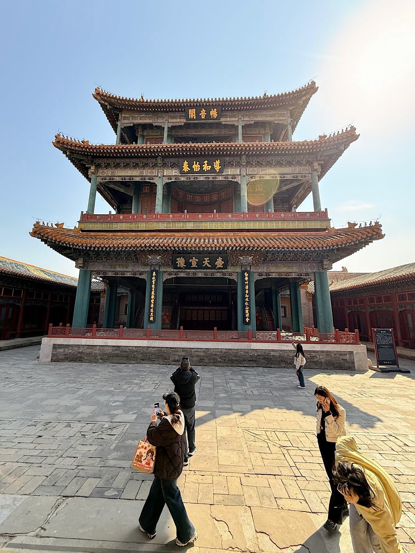 Die Halle für die Oper