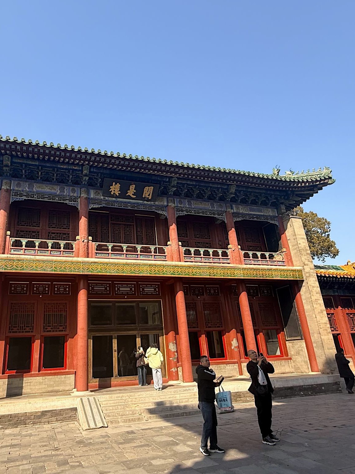 Die Loge zum Betrachten der Oper