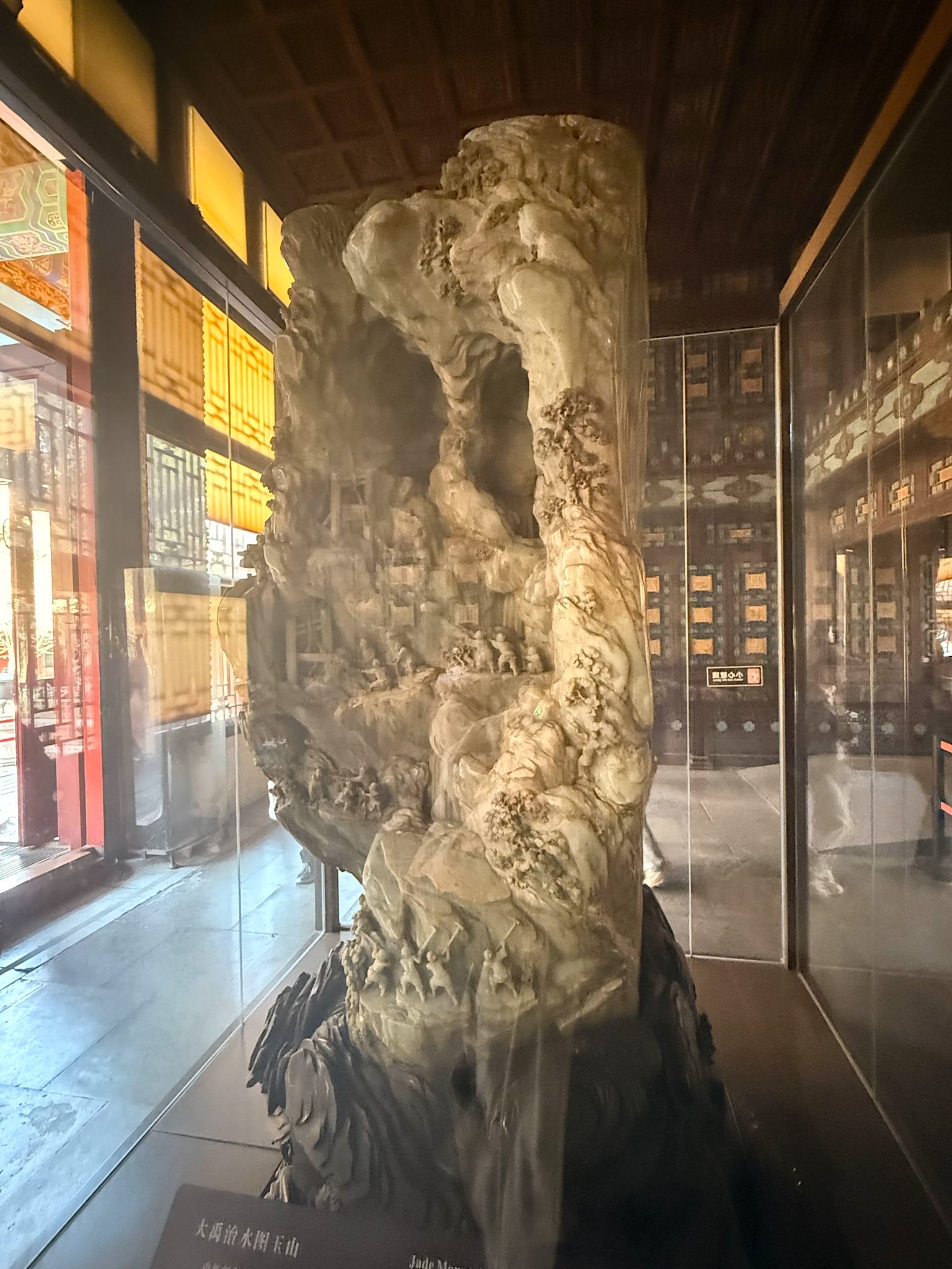 Jade-Skulptur — aus einem einzigen Block