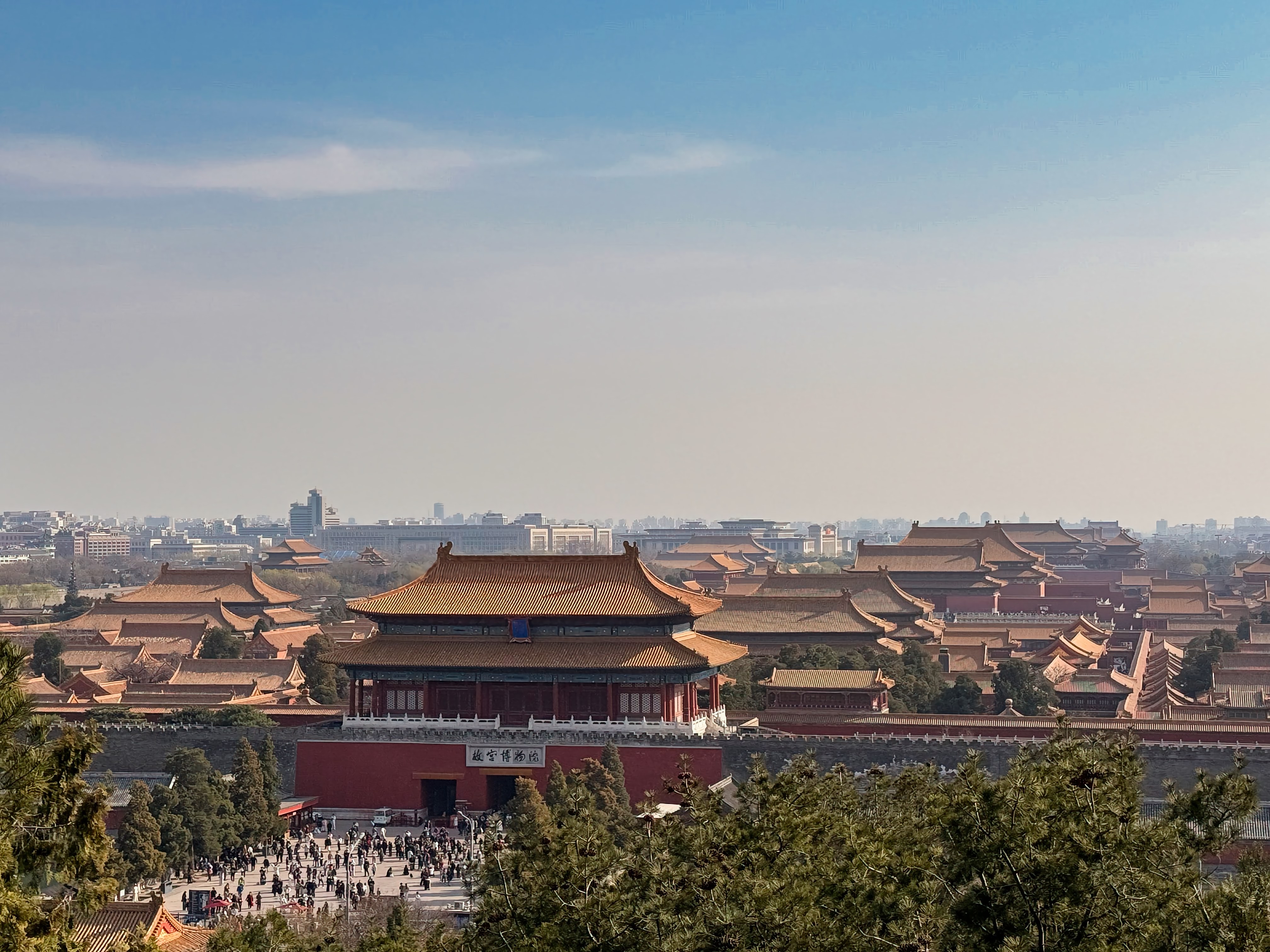 Peking: Die Verbotene Stadt